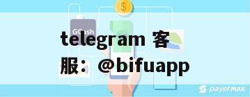 GCash转账方式：轻松添加资金并完成支付