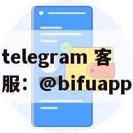 GCash支付接入：币付Pay为商户提供代收代付服务