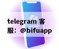 菲律宾三方支付【0.8 %费率】GCash 原生通道接入指南（附 UUpay 误区解析）